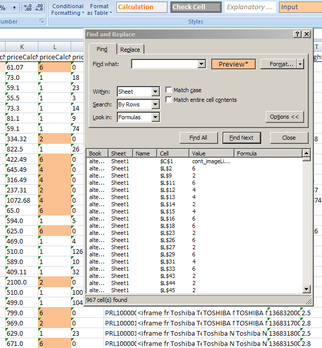 urapidflow:excel_report:urapidflow-excelreport-5.png
